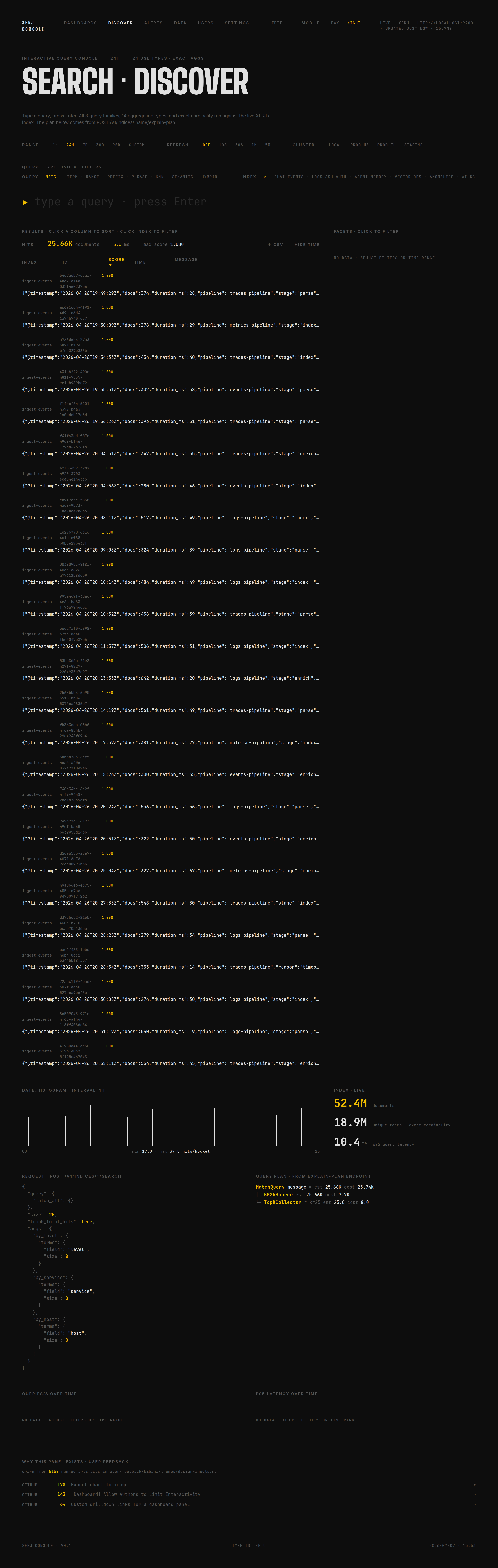 Xerj Console DISCOVER — live query console with all indices listed in the cluster